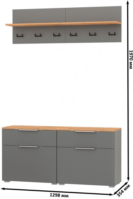 Октава Прихожая 03, цвет серый графит/дуб крафт золотой/фасады МДФ серый графит, ШхГхВ 129,8х35,4х197 см.