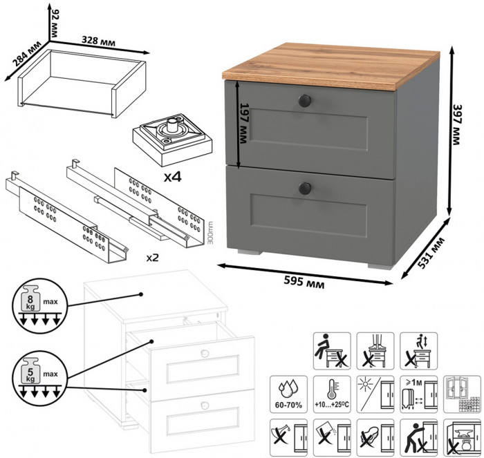 Остин 11.53 Кровать + ортопед + 16.47 Тумба под ТВ + 16.152 Тумба прикроватная, серый графит/дуб крафт золотой