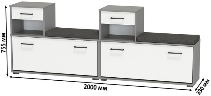 Лира ГК 2-0714+2-0714графбел Тумба под обувь, цвет графит/белый, ШхГхВ 200х33х75,5 см., универсальная сборка