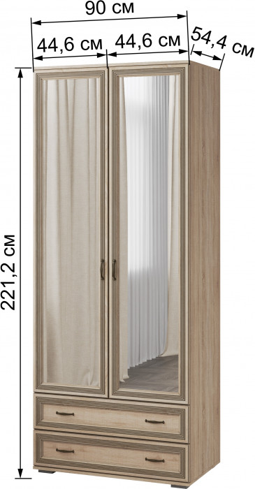 Модульная спальня Ливорно, набор 3, Дуб сонома