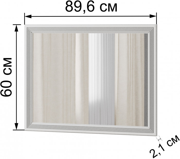 Модульная спальня Ливорно, набор 4, Ясень анкор светлый
