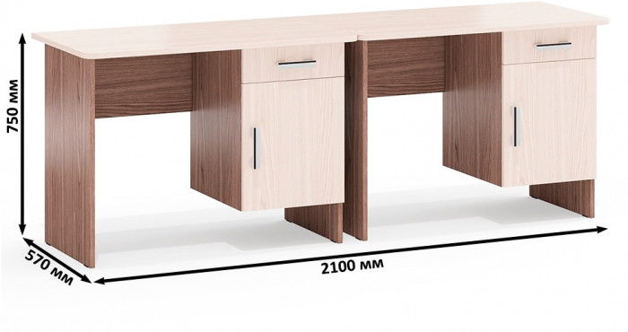 Два стола письменных С-МД-1-09, цвет ясень шимо светлый/ясень шимо тёмный, ШхГхВ 210х57х75 см., НЕ универсальная сборка