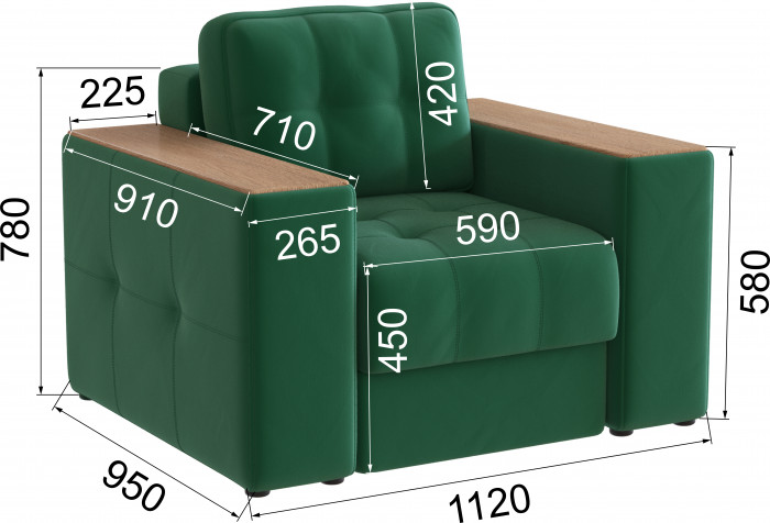 Кресло Виконт, Изумруд